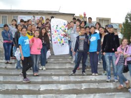 GYSD Kyrgyzstan: Youth Activism in Kadamjai