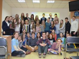 GYSD Ukraine: Practice CACTUS 2015
