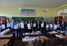 GYSD Kazakhstan: Education for Rural Students