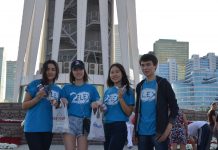 Anti Smoking Campaign in Six Cities of Kazakhstan