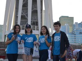 Anti Smoking Campaign in Six Cities of Kazakhstan