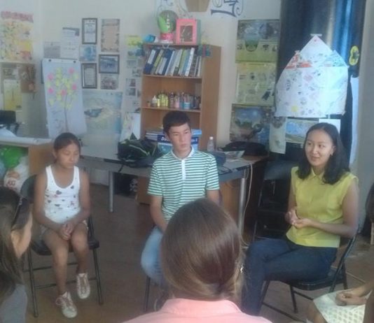 GYSD Kyrgyzstan: Green Town