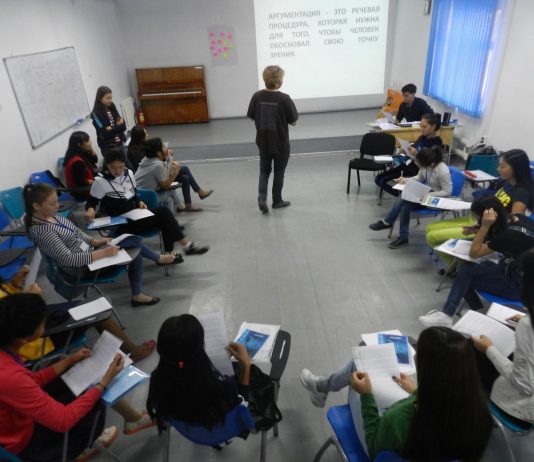 Future Leaders in the Making