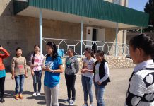 Learn English – It Links the World