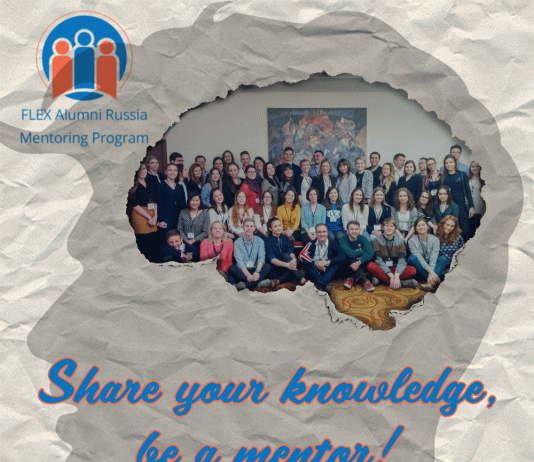 FLEX Alumni Russia Mentoring Program: Program Cycle 2