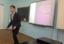 Resume Writing and Interview Skills