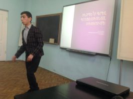 Resume Writing and Interview Skills