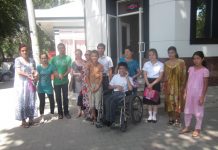 Teacher Training:  Teaching English in a Fun Way