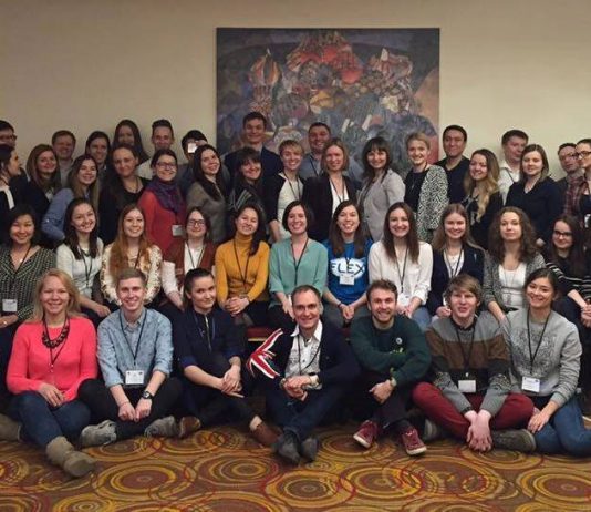 2016 FLEX Alumni Russia Mentoring Program Launch