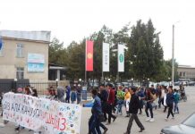 Who, If Not Us? When, If Not Now? Bride Kidnapping and Discrimination Project