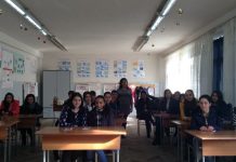 How to Start Your Career