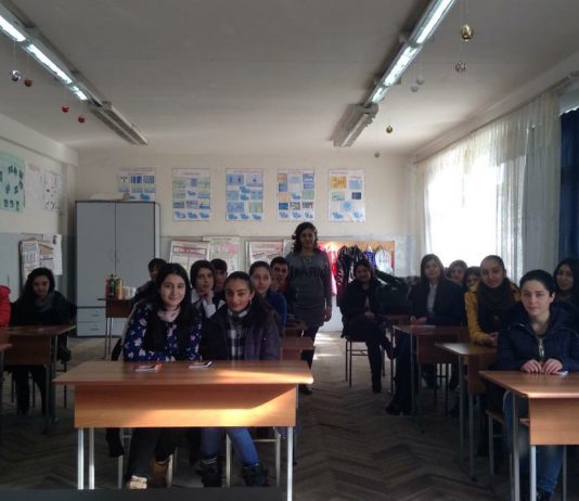 How to Start Your Career