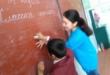 GYSD Project: ‘In Unity Is our Strenth’ and ‘Clean Water, Clean Hands – Guarantee of Health’ in Kadamjai, Osh, Bishkek and nearby villages, Kyrgyzstan