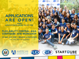 Call for Applications: Central Asia FLEX-Ability StartQube Workshop 2016