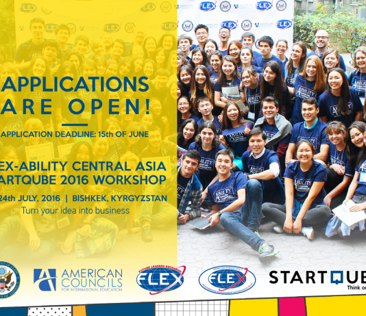 Call for Applications: Central Asia FLEX-Ability StartQube Workshop 2016