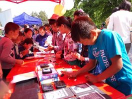 GYSD Project: Book is Life in Balykchy, Karakol and Bishkek, Kyrgyzstan