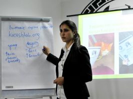 Anti-Corruption Repair Map as a Tool of Curbing Corruption in Public Finances