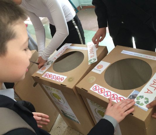 GYSD Project: Fun Recycling in Bishkek, Kyrgyzstan