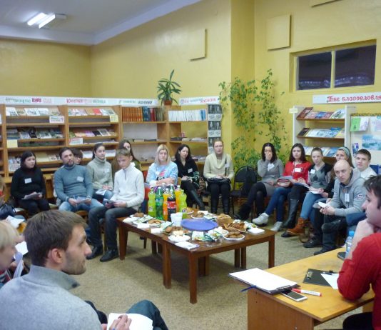 The Uniting Space (US) Hub