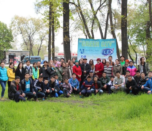 GYSD Project: Green City in Bishkek, Kyrgyzstan