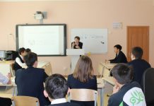 GYSD Project: Debate Tournament in Karaganda, Kazakhstan