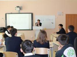 GYSD Project: Debate Tournament in Karaganda, Kazakhstan