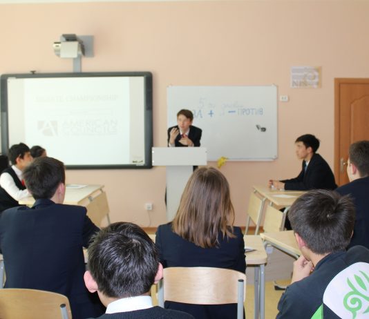 GYSD Project: Debate Tournament in Karaganda, Kazakhstan