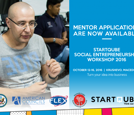 Call for Mentors: StartQube Social Entrepreneurship Workshop in SEE
