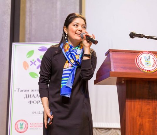 Zhibek Karamanova ’03: Creating the Art Market in Kazakhstan