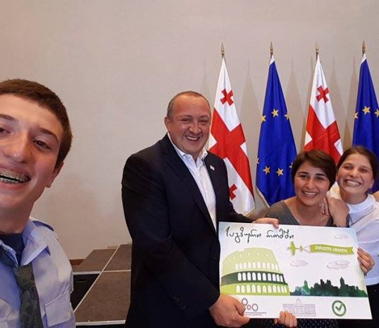 Georgian President Honors FLEX Alumnus for Promoting Active Citizenship