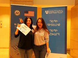 FLEX Alumni Armenia Mentoring Program: Successes of Azniv Tadevosyan ’13 (Gyumri)