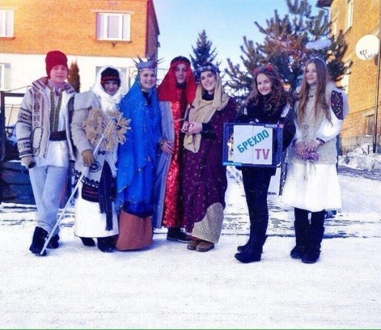 “It’s the most wonderful time of the year!”