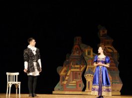 The Merchant of Venice in Zaporizhzhia, Ukraine