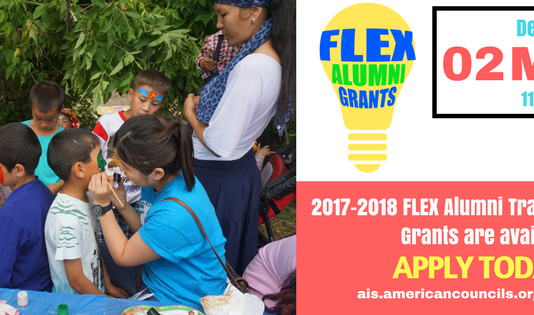 FLEX Alumni Grants 2017-18