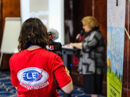 Central Asia FLEX-Ability Workshop 2017: Smart Storytelling