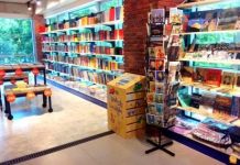 Share a Toy Project in Georgia