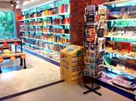 Share a Toy Project in Georgia