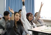 Pull Yourself Up by your Bootstraps Bootcamp by Karina Ibragimova ’14