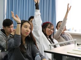 Pull Yourself Up by your Bootstraps Bootcamp by Karina Ibragimova ’14