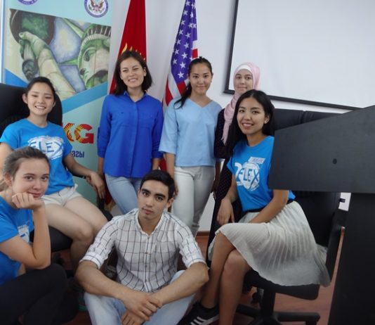 FLEX Alumni in Kyrgyzstan Implement TechMothers Project