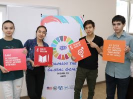 Transforming our World: the 2030 Agenda for Sustainable Development