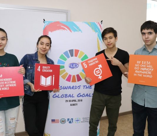 Transforming our World: the 2030 Agenda for Sustainable Development