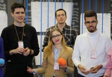 Call for Applications: Cycle 6 of the Russia Alumni Mentoring Program