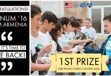 2018 FLEX Alumni Photo and Video Contest Winners!