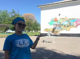 Announcing GYSD Matching Grants Program 2019