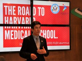 Follow Your Heart: From Qarshi to Harvard Medical School