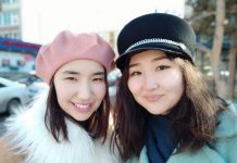 Alumni Mentoring Games in North Kazakhstan