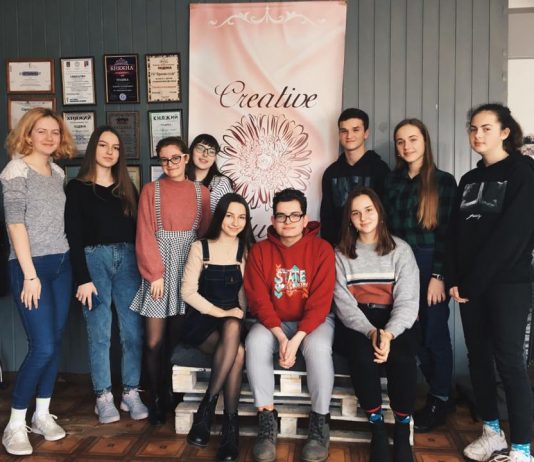 “A Safe Place for Young People to Grow”: Youth Club MOLODI