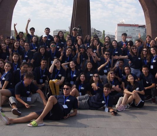 Central Asia FLEX Ability Workshop 2019 in Bishkek, Kyrgyzstan