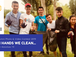 Winners of the 2019 FLEX Alumni Photo/Video Contest